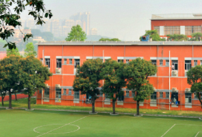 GUANGZHOU